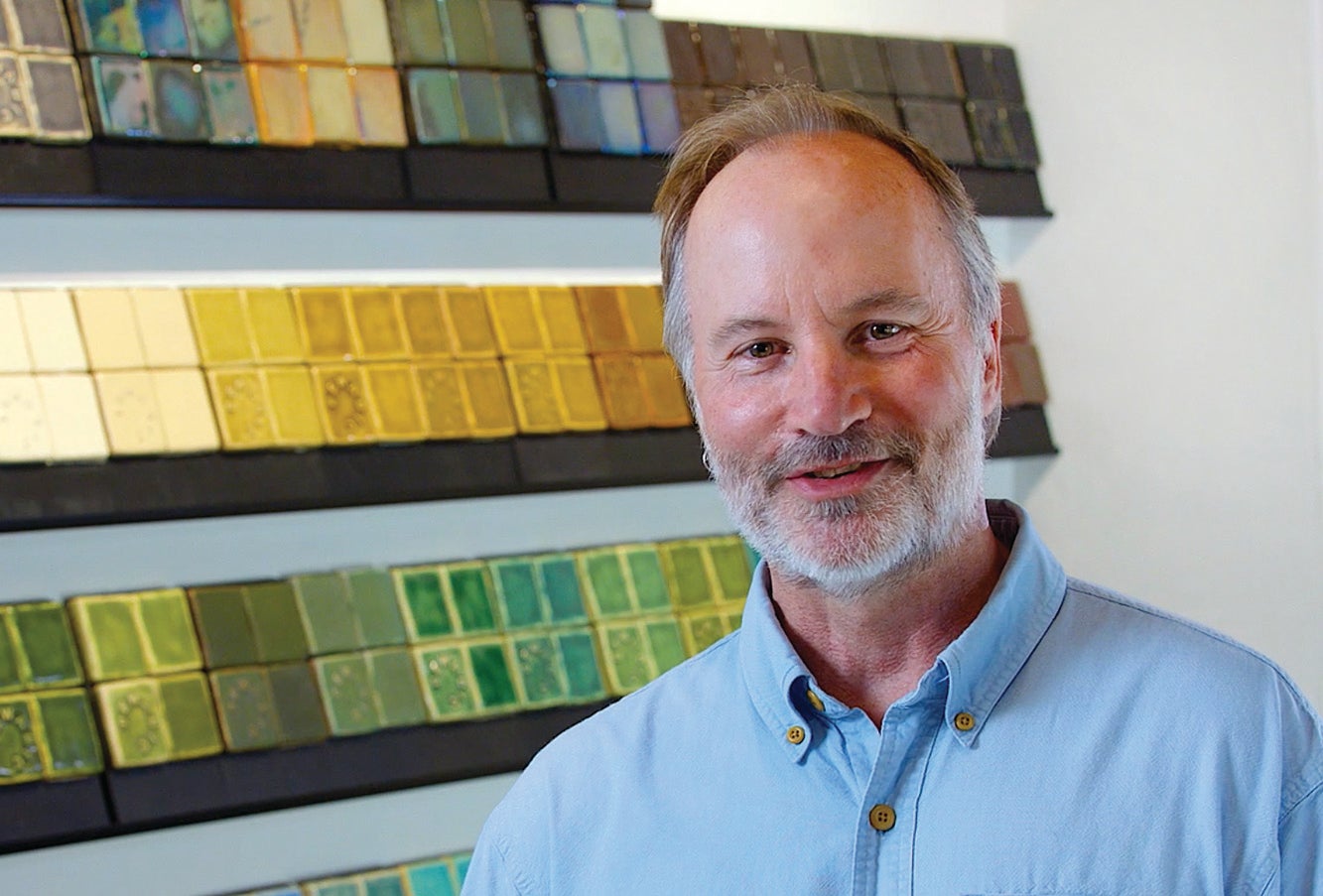 steve-mcbride_showroom_im.jpg