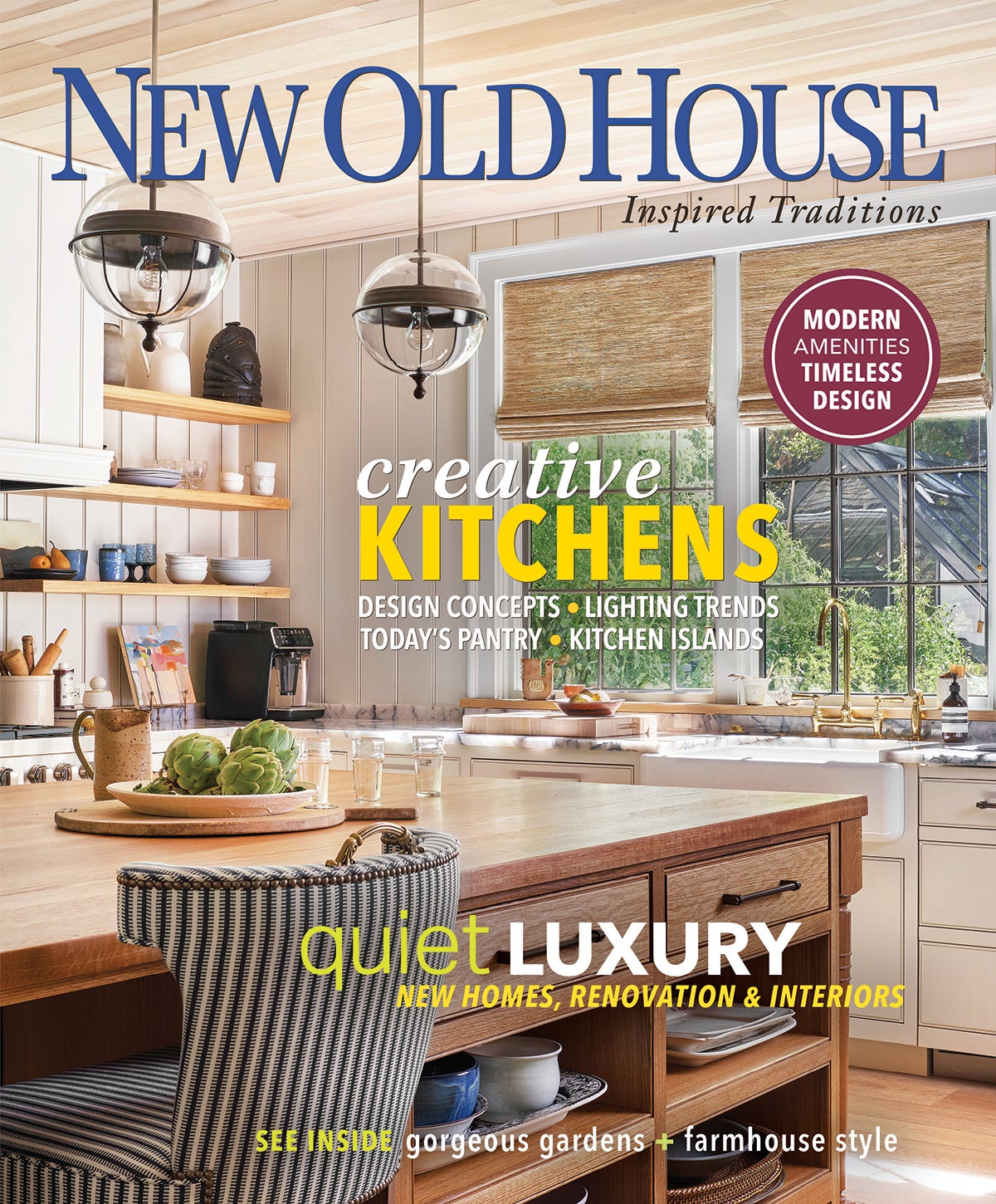 noh-2025-cover-1200.jpg